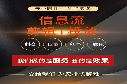 百度竞价代理在某行业的具体应用与效果