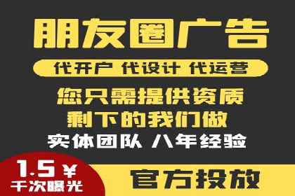 搜索引擎营销（SEM）的预算分配策略——以某行业案例详解